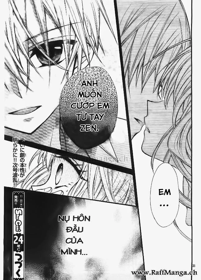 Ore Yome. - Ore No Yome Ni Nare Yo Chapter 5 - 36