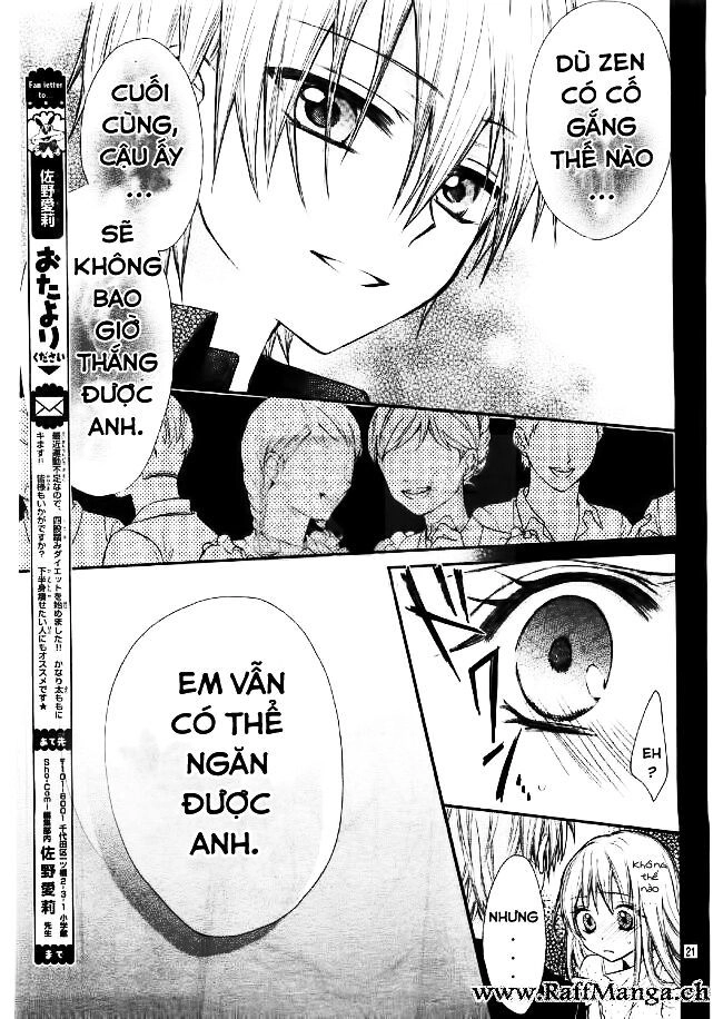 Ore Yome. - Ore No Yome Ni Nare Yo Chapter 6 - 21