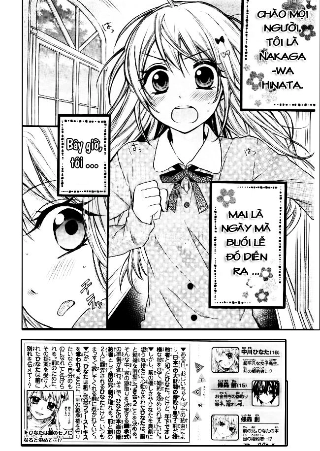 Ore Yome. - Ore No Yome Ni Nare Yo Chapter 7 - 2