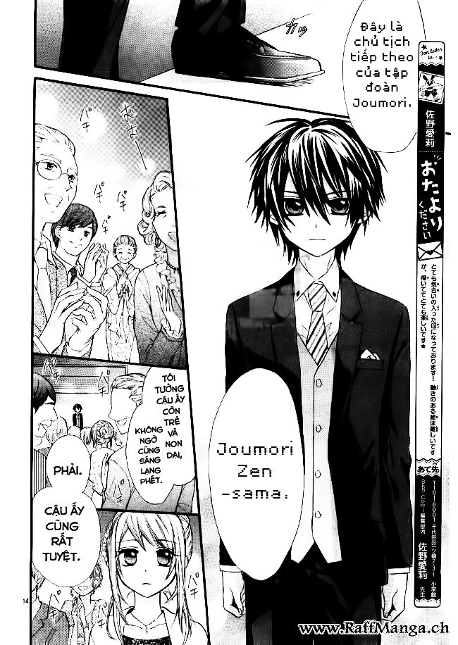 Ore Yome. - Ore No Yome Ni Nare Yo Chapter 7 - 14