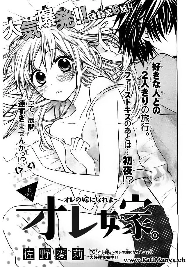 Ore Yome. - Ore No Yome Ni Nare Yo Chapter 9 - 2