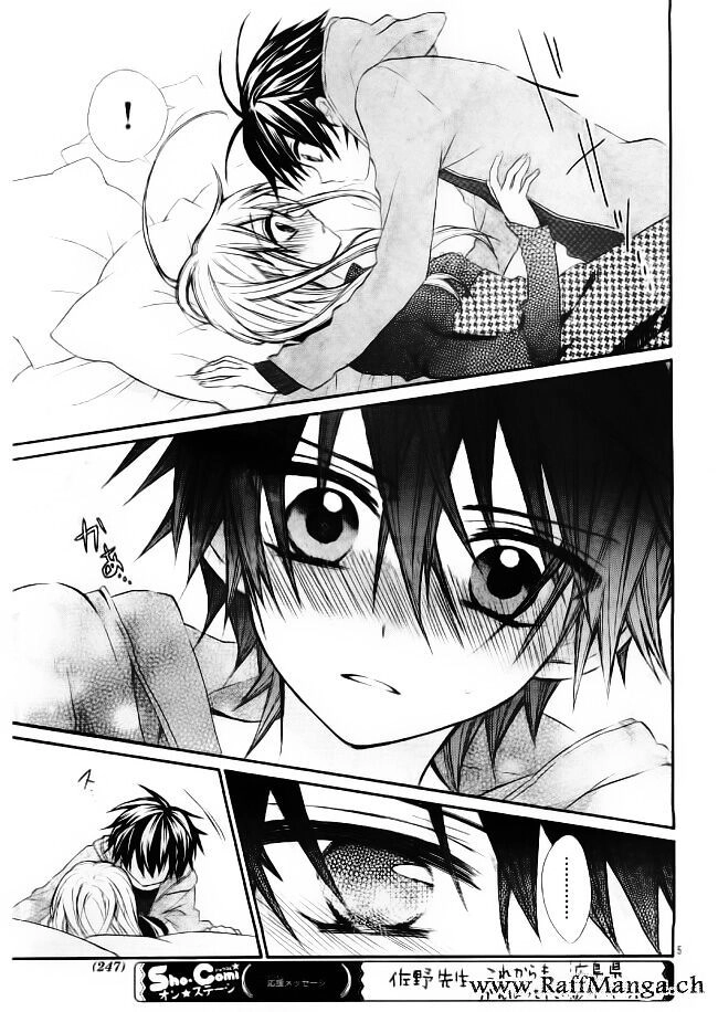 Ore Yome. - Ore No Yome Ni Nare Yo Chapter 9 - 6