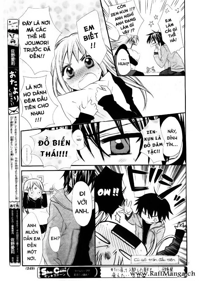 Ore Yome. - Ore No Yome Ni Nare Yo Chapter 9 - 8
