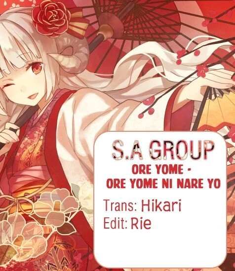 Ore Yome. - Ore No Yome Ni Nare Yo Chapter 11 - 1