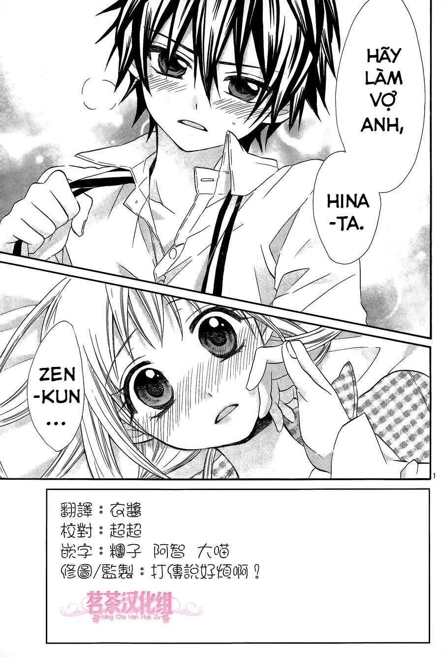 Ore Yome. - Ore No Yome Ni Nare Yo Chapter 11 - 3