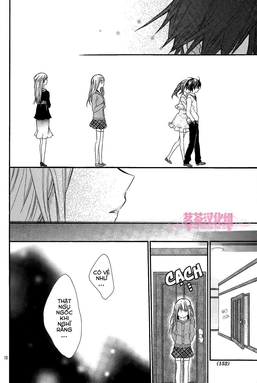 Ore Yome. - Ore No Yome Ni Nare Yo Chapter 11 - 11