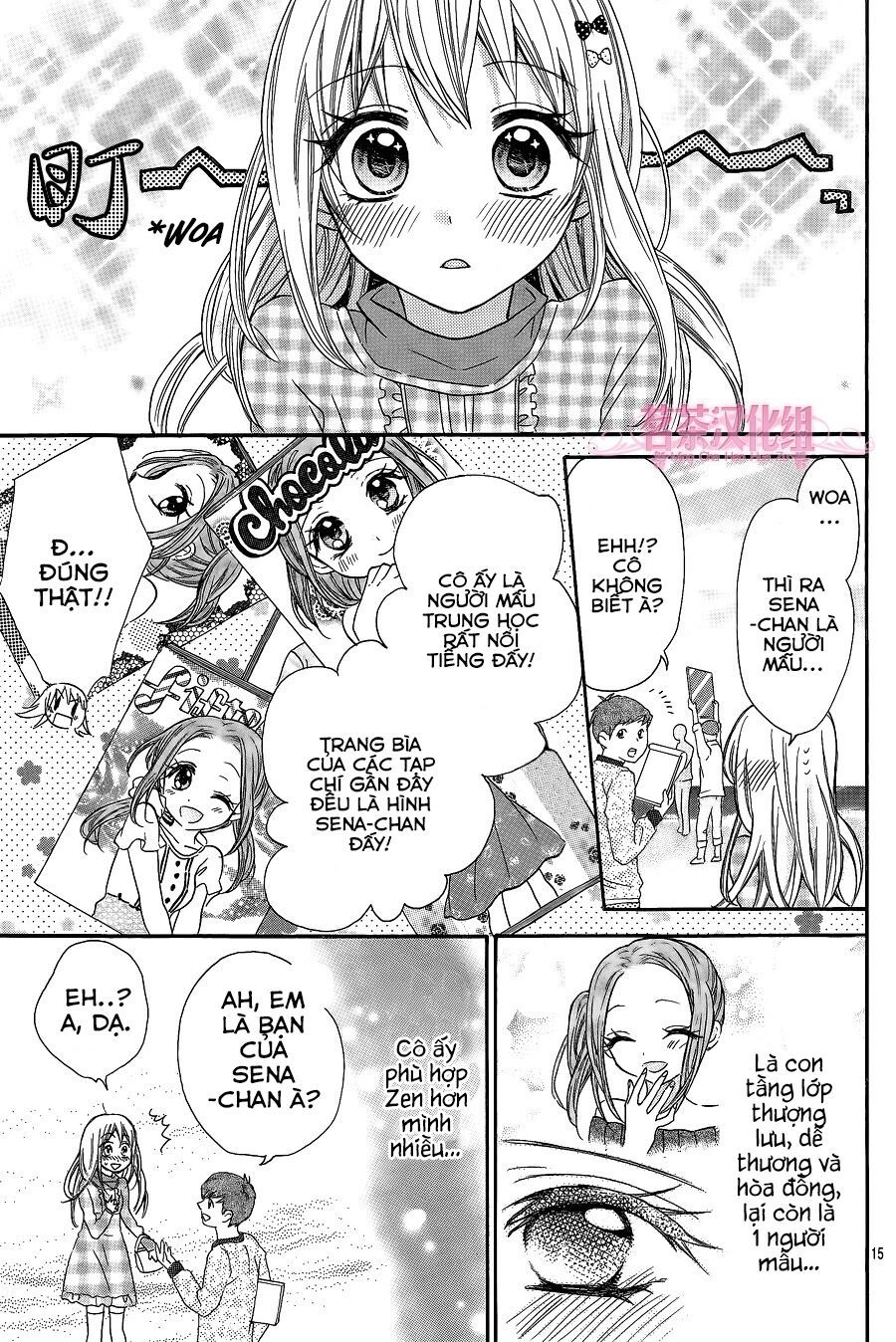 Ore Yome. - Ore No Yome Ni Nare Yo Chapter 11 - 16