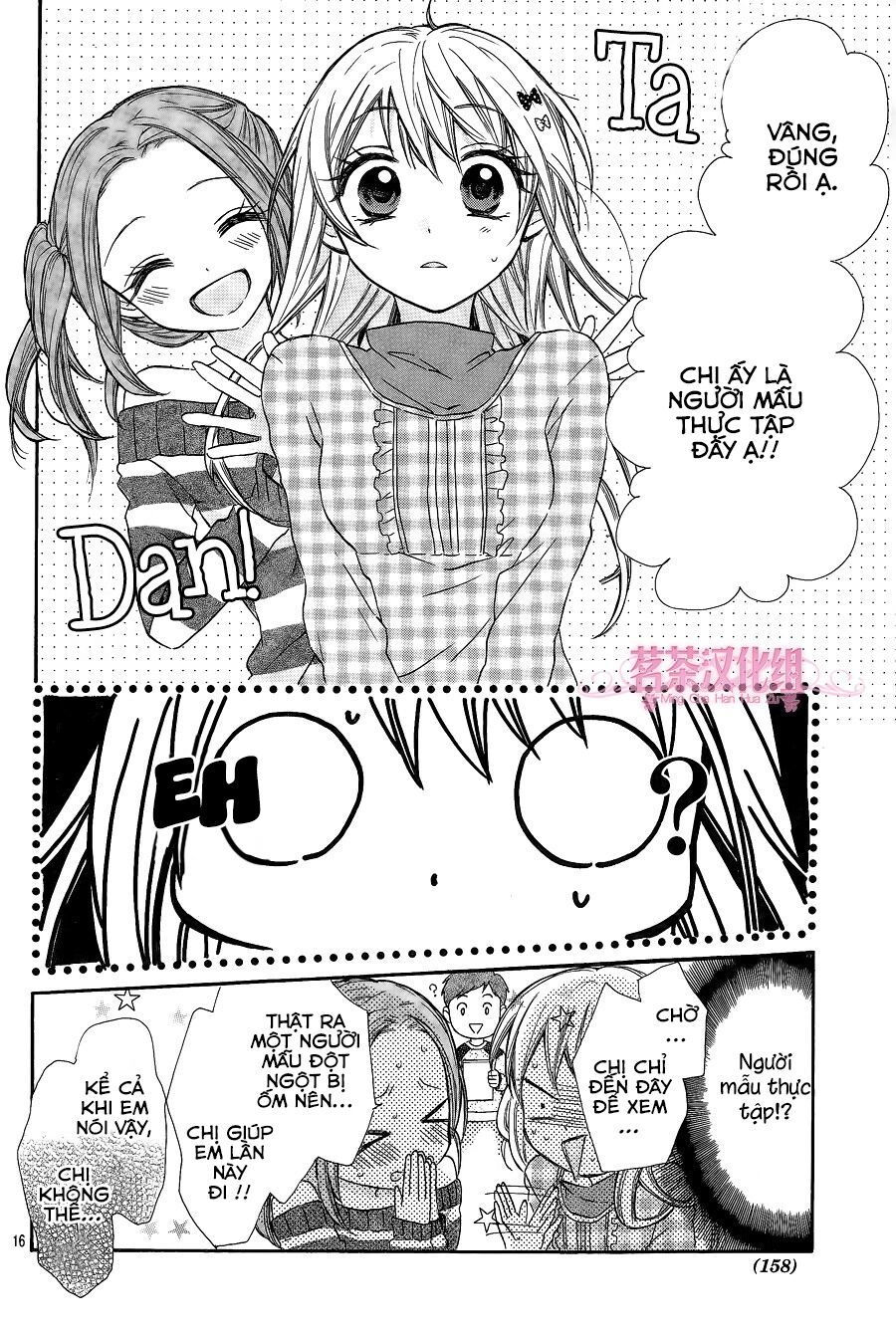 Ore Yome. - Ore No Yome Ni Nare Yo Chapter 11 - 17