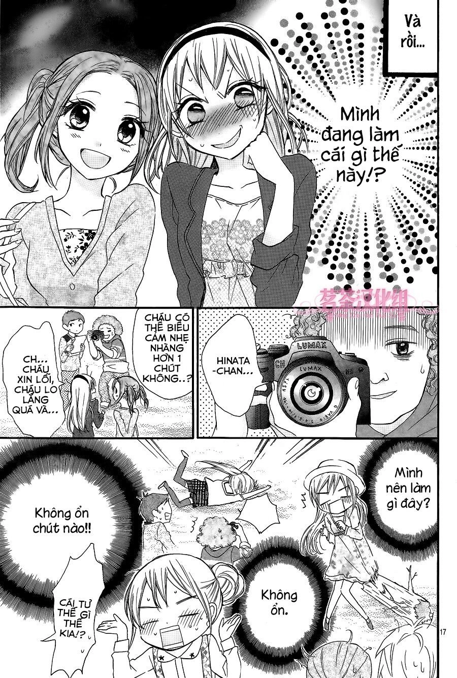 Ore Yome. - Ore No Yome Ni Nare Yo Chapter 11 - 18