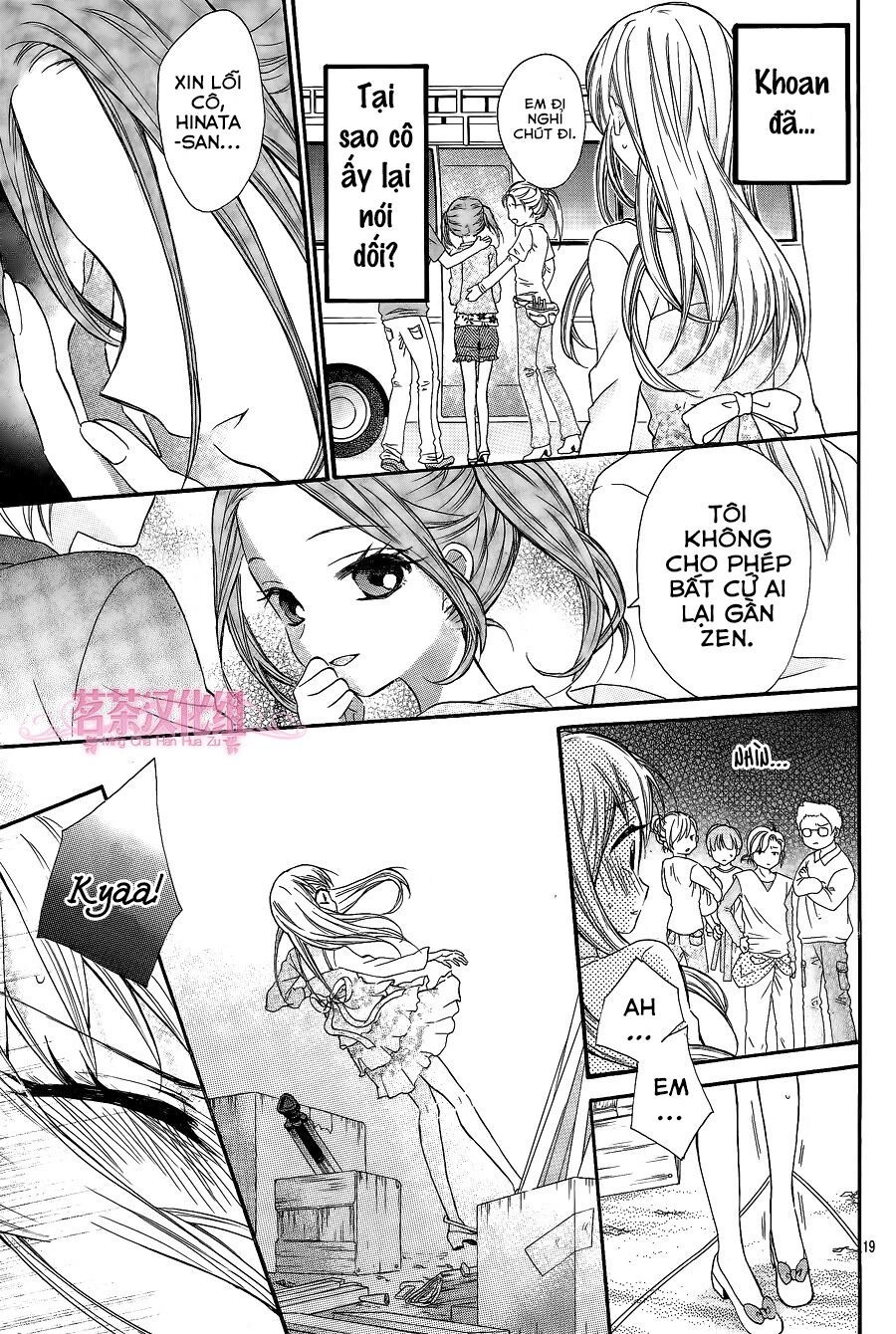 Ore Yome. - Ore No Yome Ni Nare Yo Chapter 11 - 20