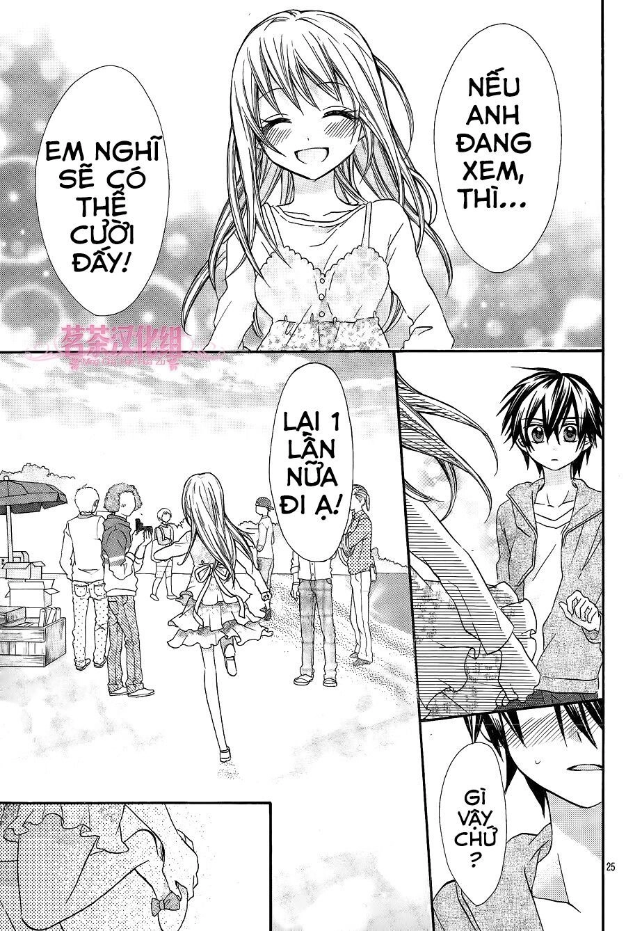 Ore Yome. - Ore No Yome Ni Nare Yo Chapter 11 - 26