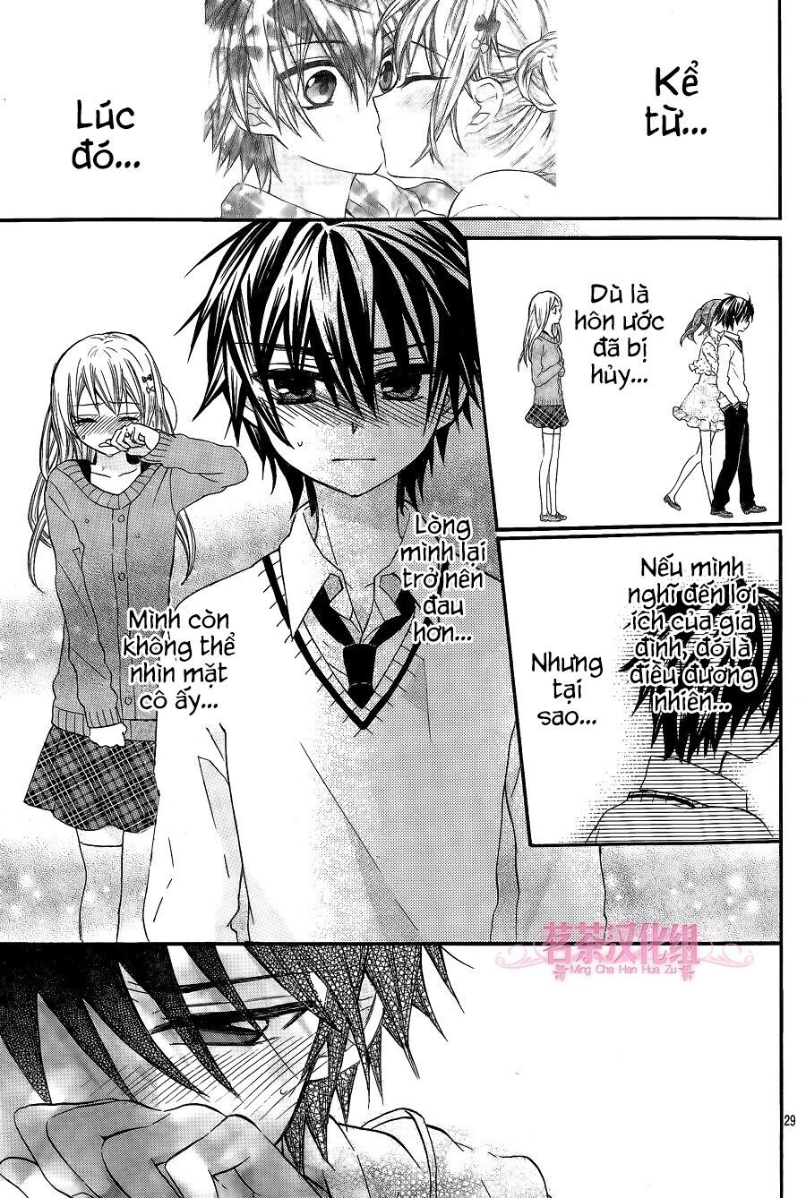 Ore Yome. - Ore No Yome Ni Nare Yo Chapter 11 - 30