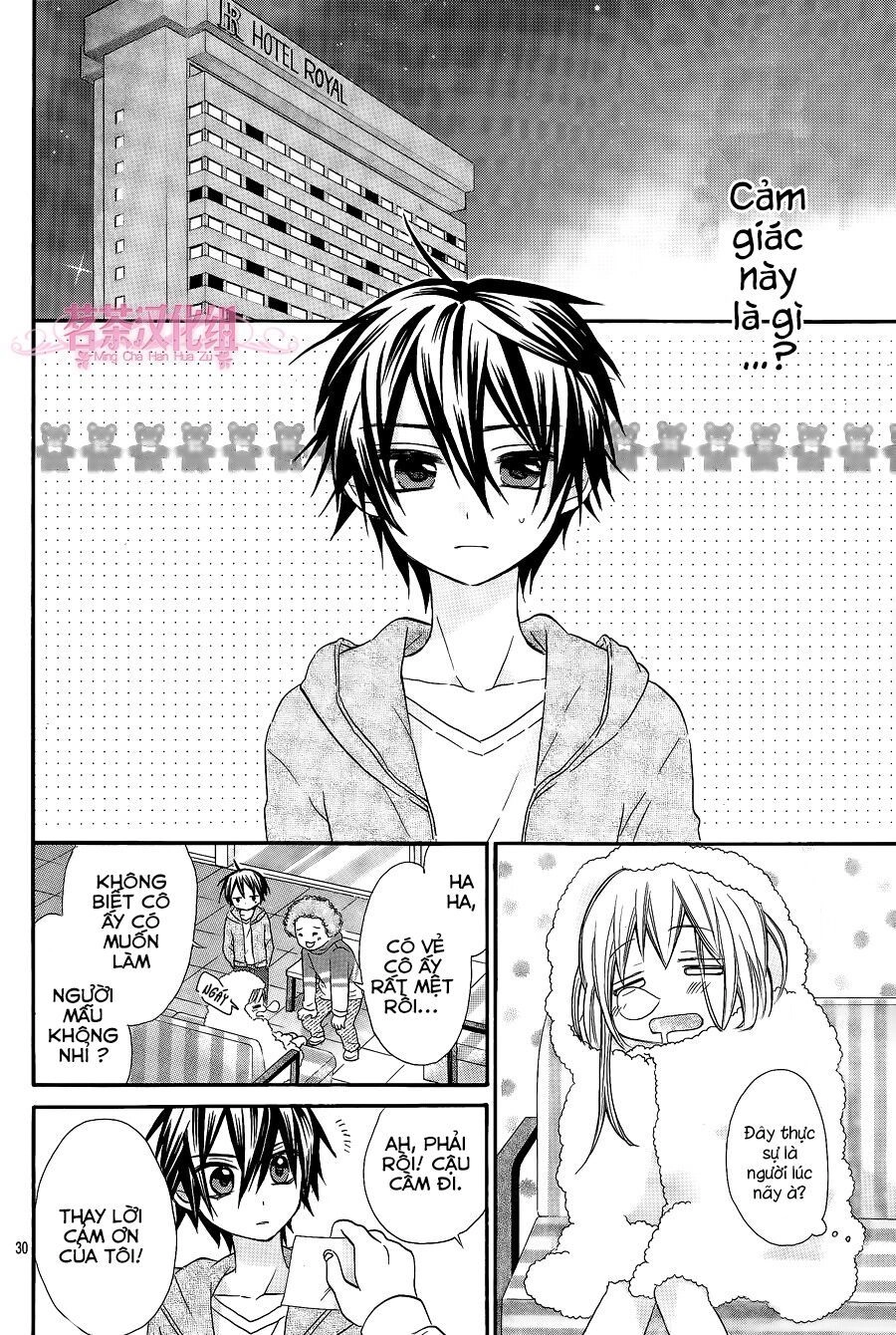 Ore Yome. - Ore No Yome Ni Nare Yo Chapter 11 - 31