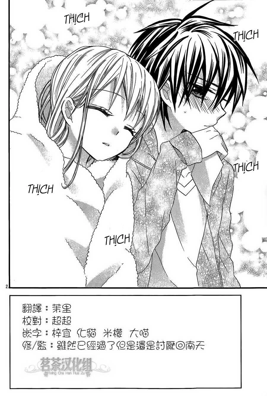 Ore Yome. - Ore No Yome Ni Nare Yo Chapter 12 - 3