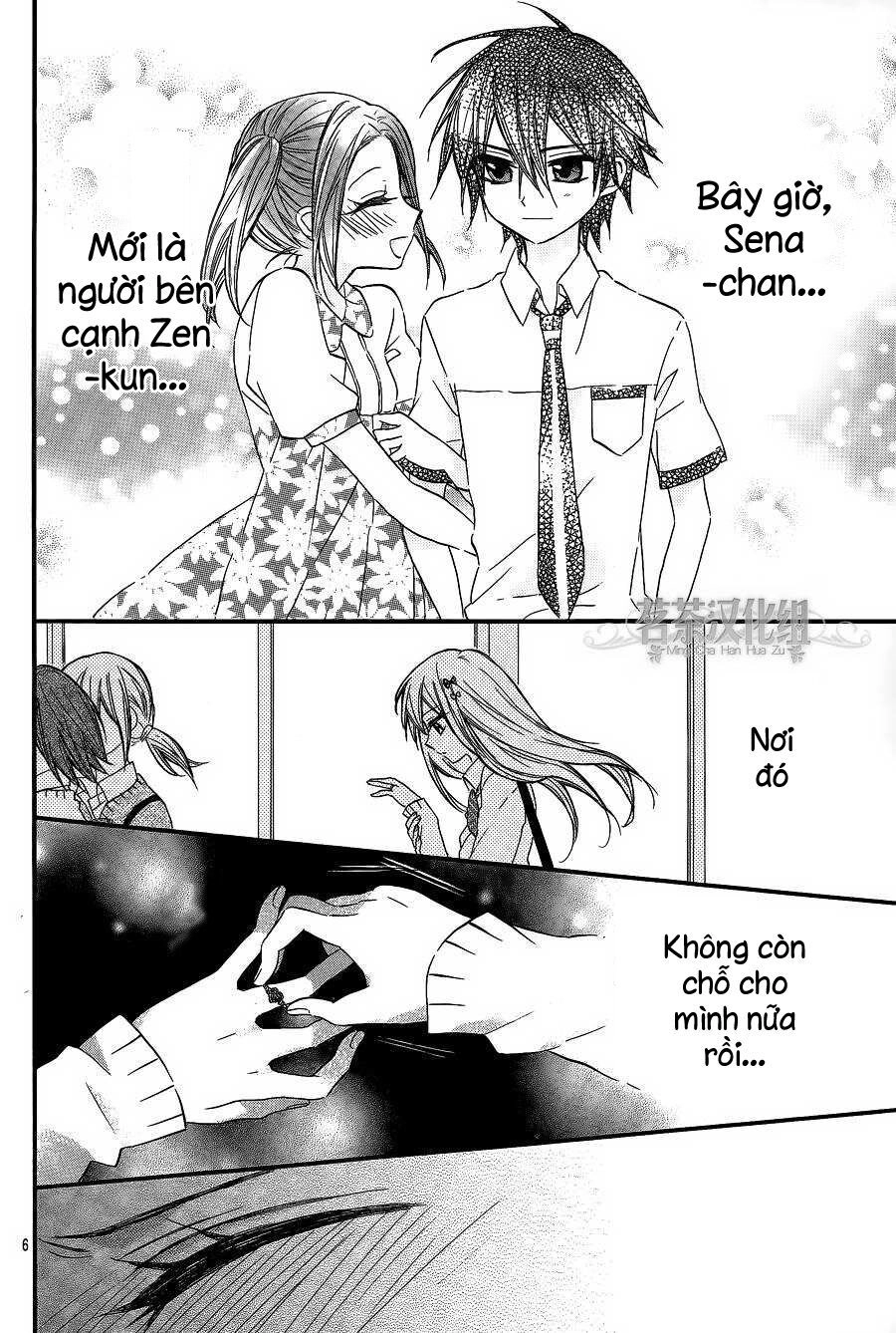 Ore Yome. - Ore No Yome Ni Nare Yo Chapter 12 - 7