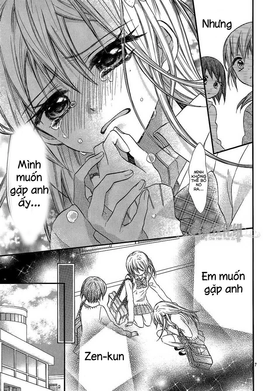 Ore Yome. - Ore No Yome Ni Nare Yo Chapter 12 - 8