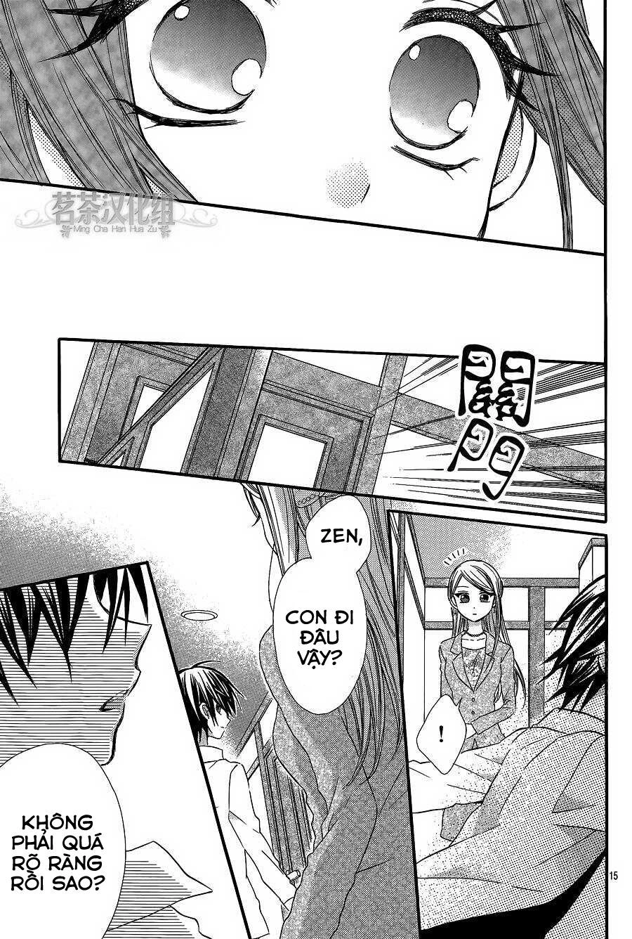 Ore Yome. - Ore No Yome Ni Nare Yo Chapter 12 - 16