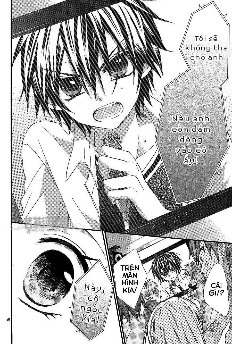 Ore Yome. - Ore No Yome Ni Nare Yo Chapter 12 - 22