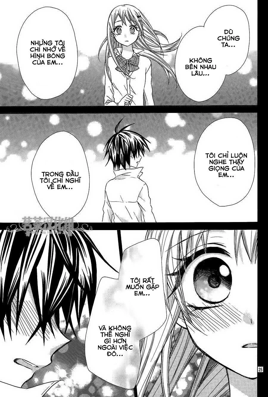 Ore Yome. - Ore No Yome Ni Nare Yo Chapter 12 - 27