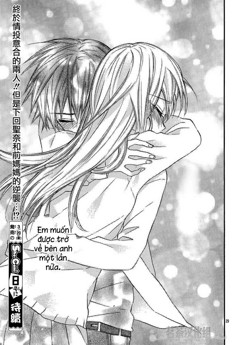 Ore Yome. - Ore No Yome Ni Nare Yo Chapter 12 - 30