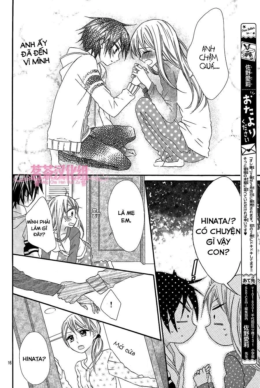 Ore Yome. - Ore No Yome Ni Nare Yo Chapter 13 - 18
