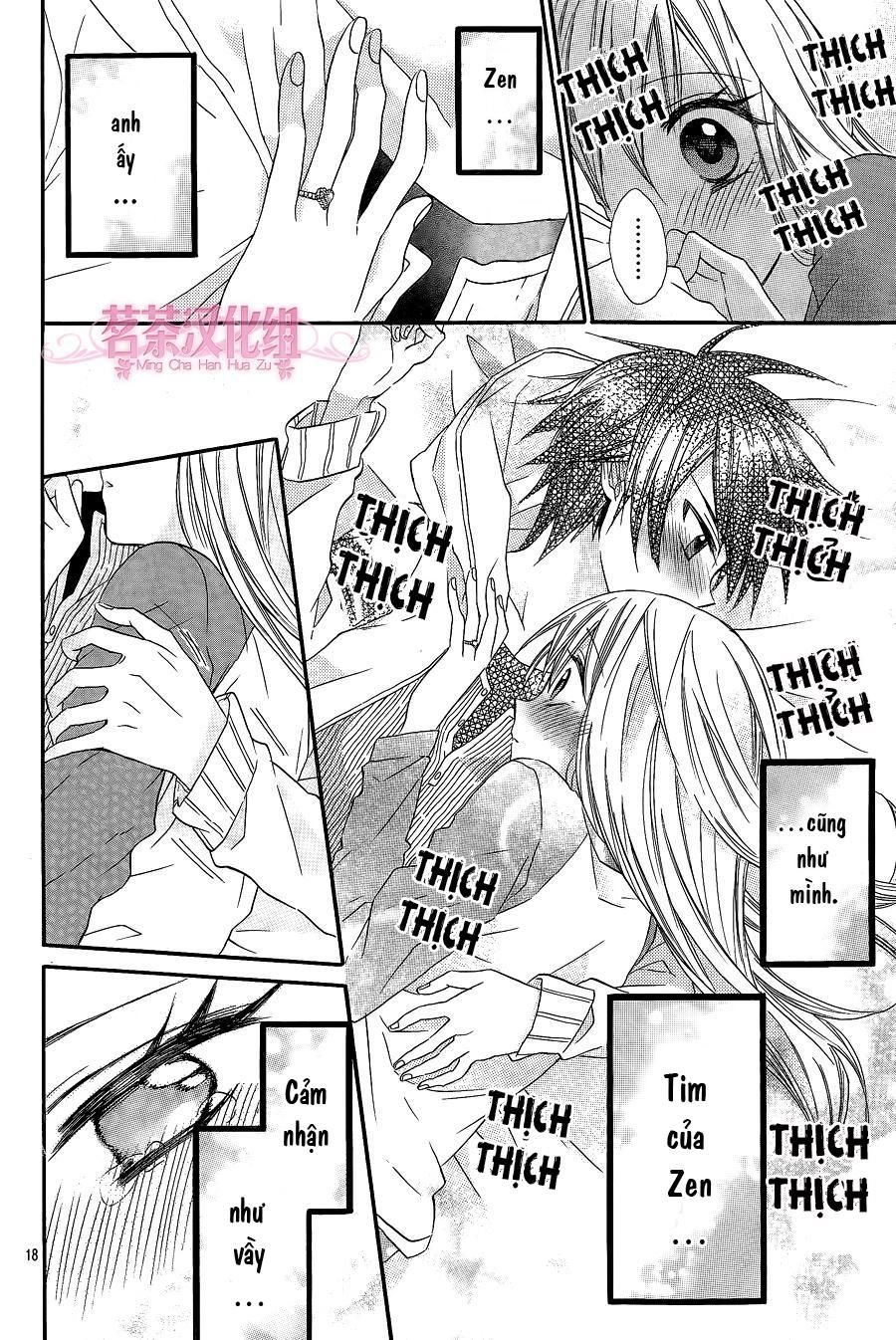 Ore Yome. - Ore No Yome Ni Nare Yo Chapter 13 - 20