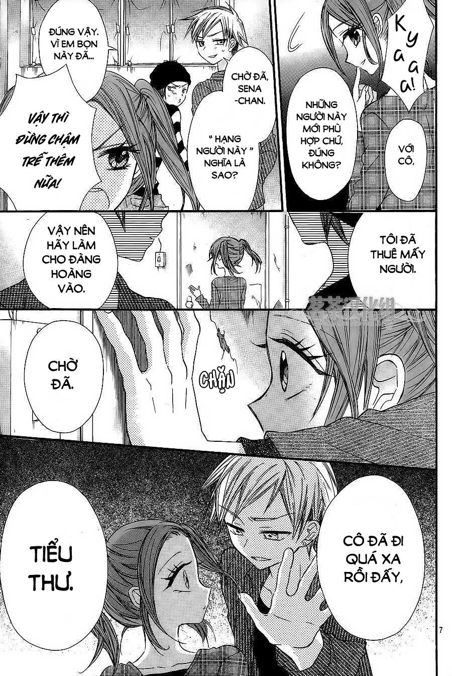 Ore Yome. - Ore No Yome Ni Nare Yo Chapter 14 - 8