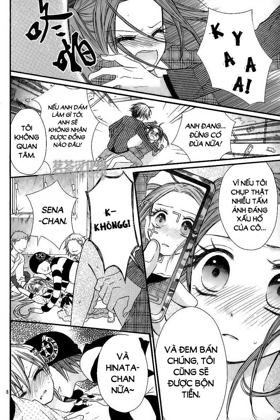 Ore Yome. - Ore No Yome Ni Nare Yo Chapter 14 - 9