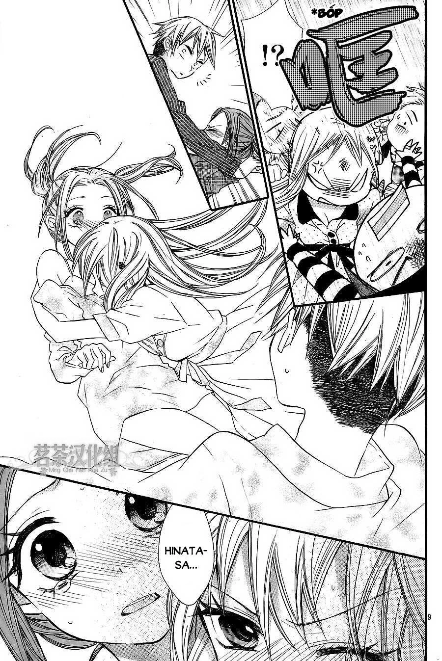 Ore Yome. - Ore No Yome Ni Nare Yo Chapter 14 - 10