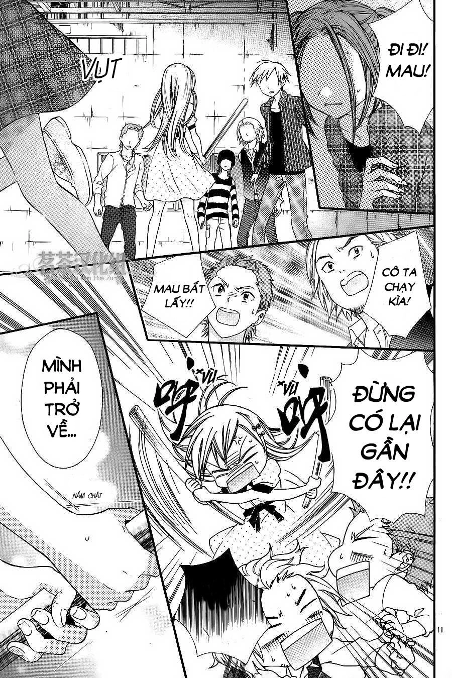 Ore Yome. - Ore No Yome Ni Nare Yo Chapter 14 - 12