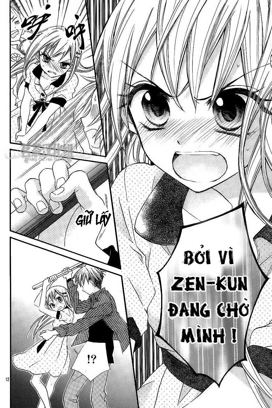 Ore Yome. - Ore No Yome Ni Nare Yo Chapter 14 - 13