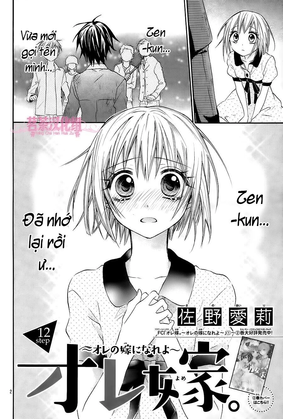 Ore Yome. - Ore No Yome Ni Nare Yo Chapter 15 - 3