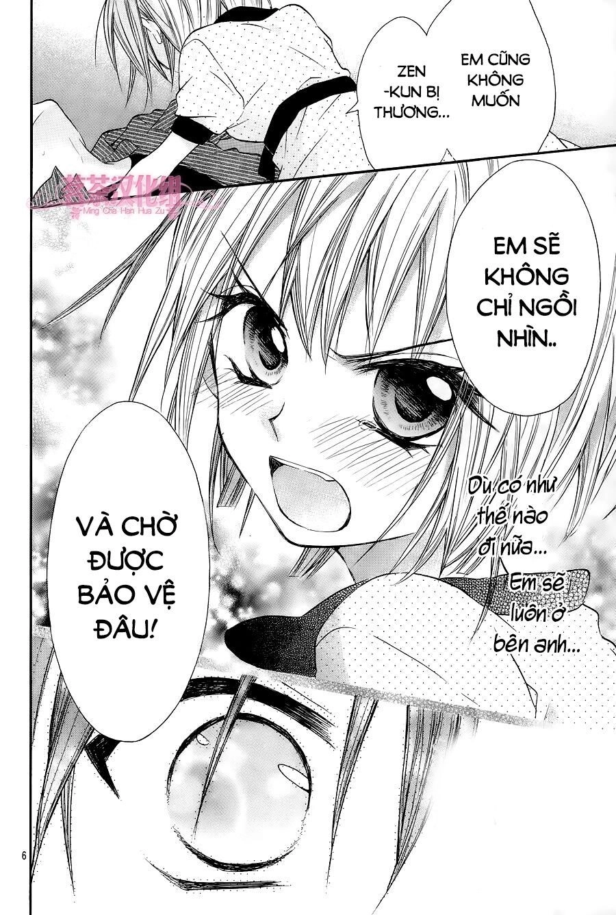 Ore Yome. - Ore No Yome Ni Nare Yo Chapter 15 - 7