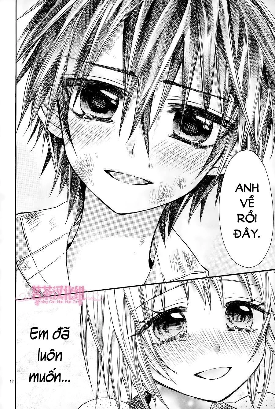 Ore Yome. - Ore No Yome Ni Nare Yo Chapter 15 - 13