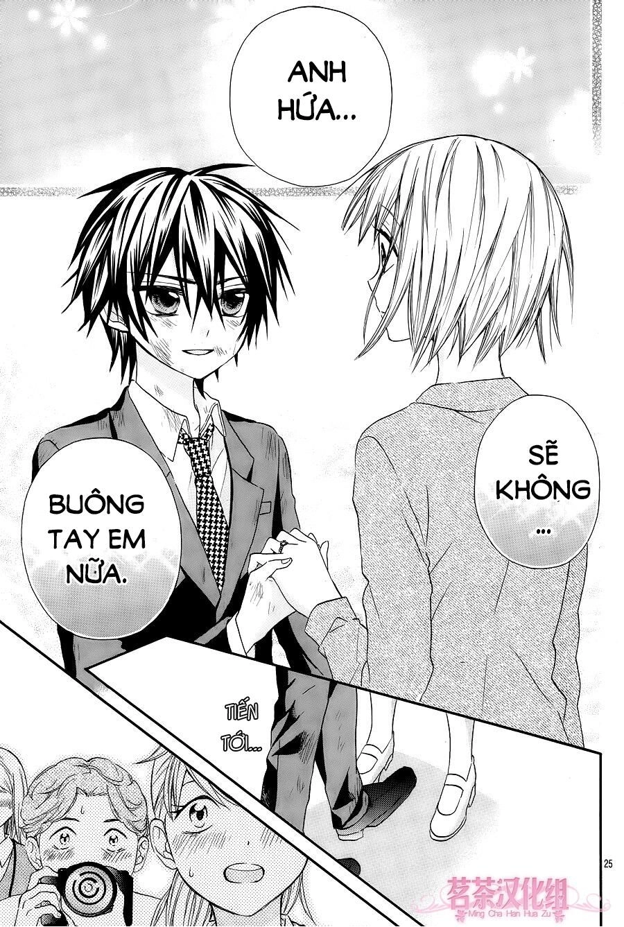 Ore Yome. - Ore No Yome Ni Nare Yo Chapter 15 - 26