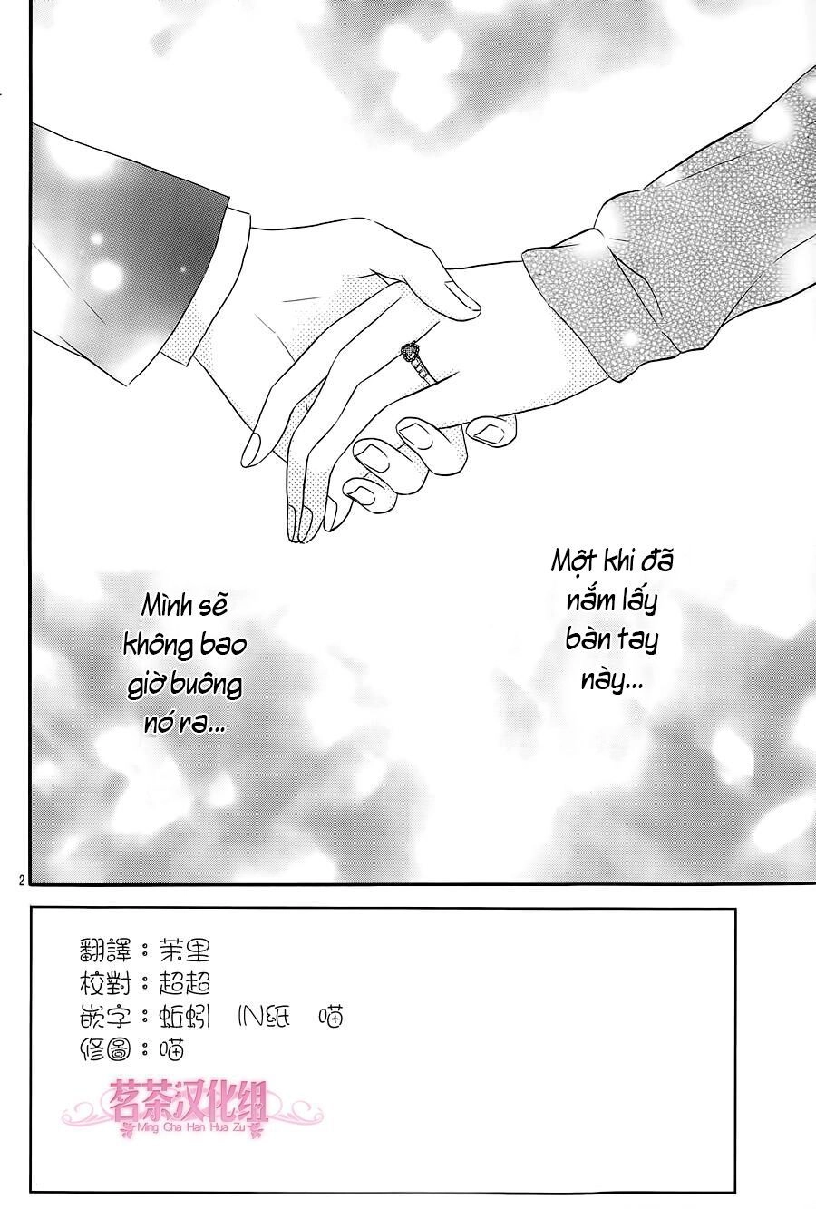 Ore Yome. - Ore No Yome Ni Nare Yo Chapter 16 - 3