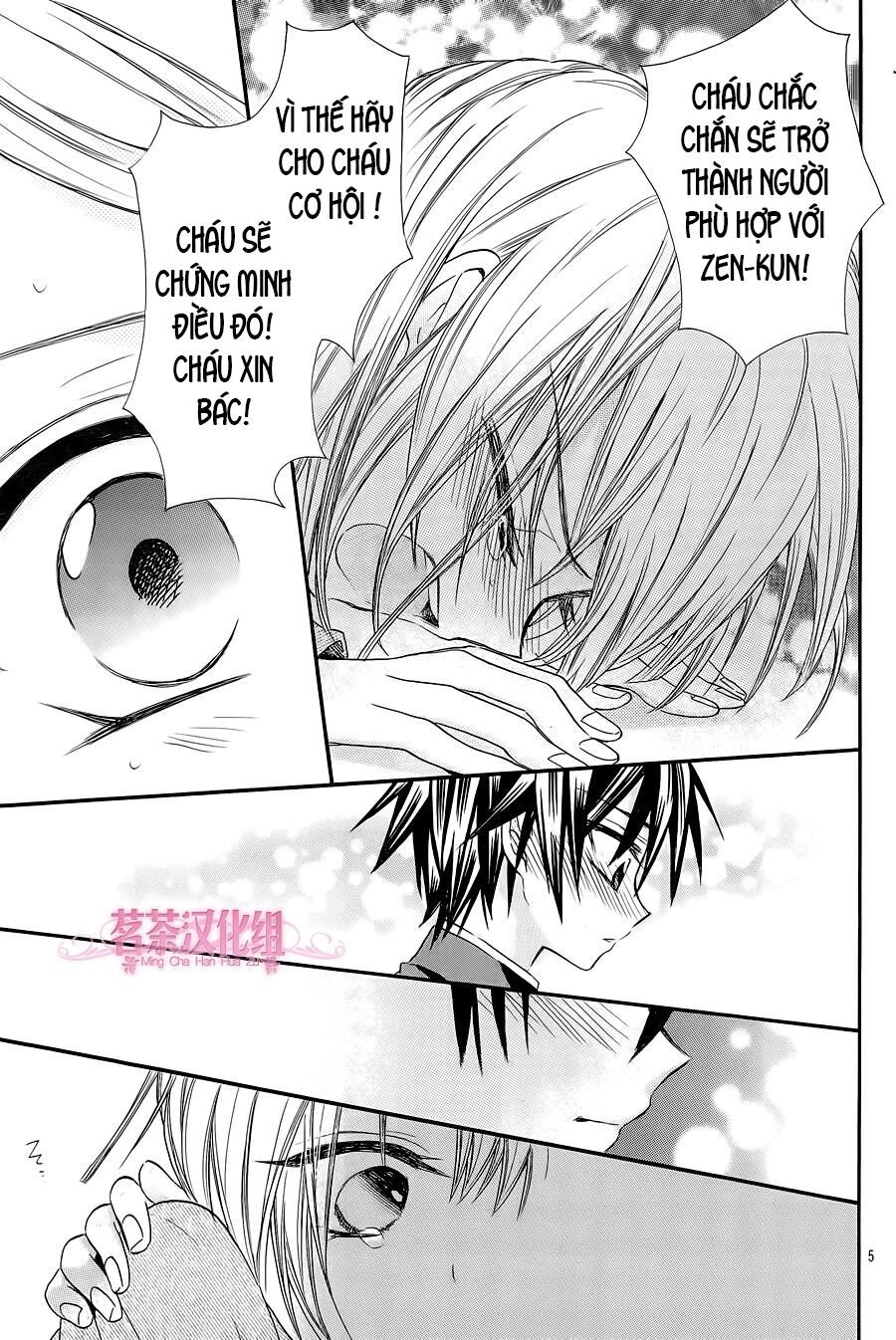 Ore Yome. - Ore No Yome Ni Nare Yo Chapter 16 - 6