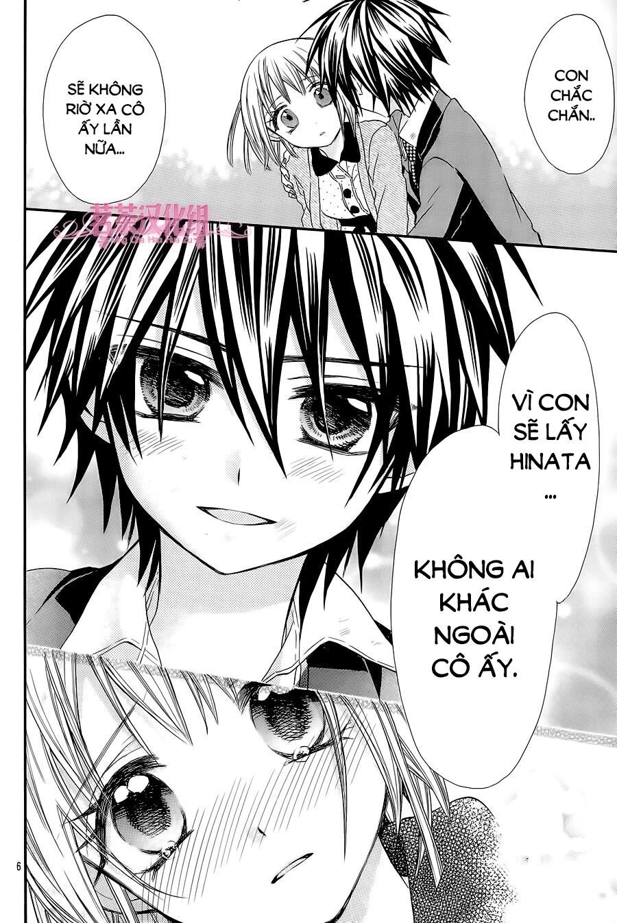 Ore Yome. - Ore No Yome Ni Nare Yo Chapter 16 - 7