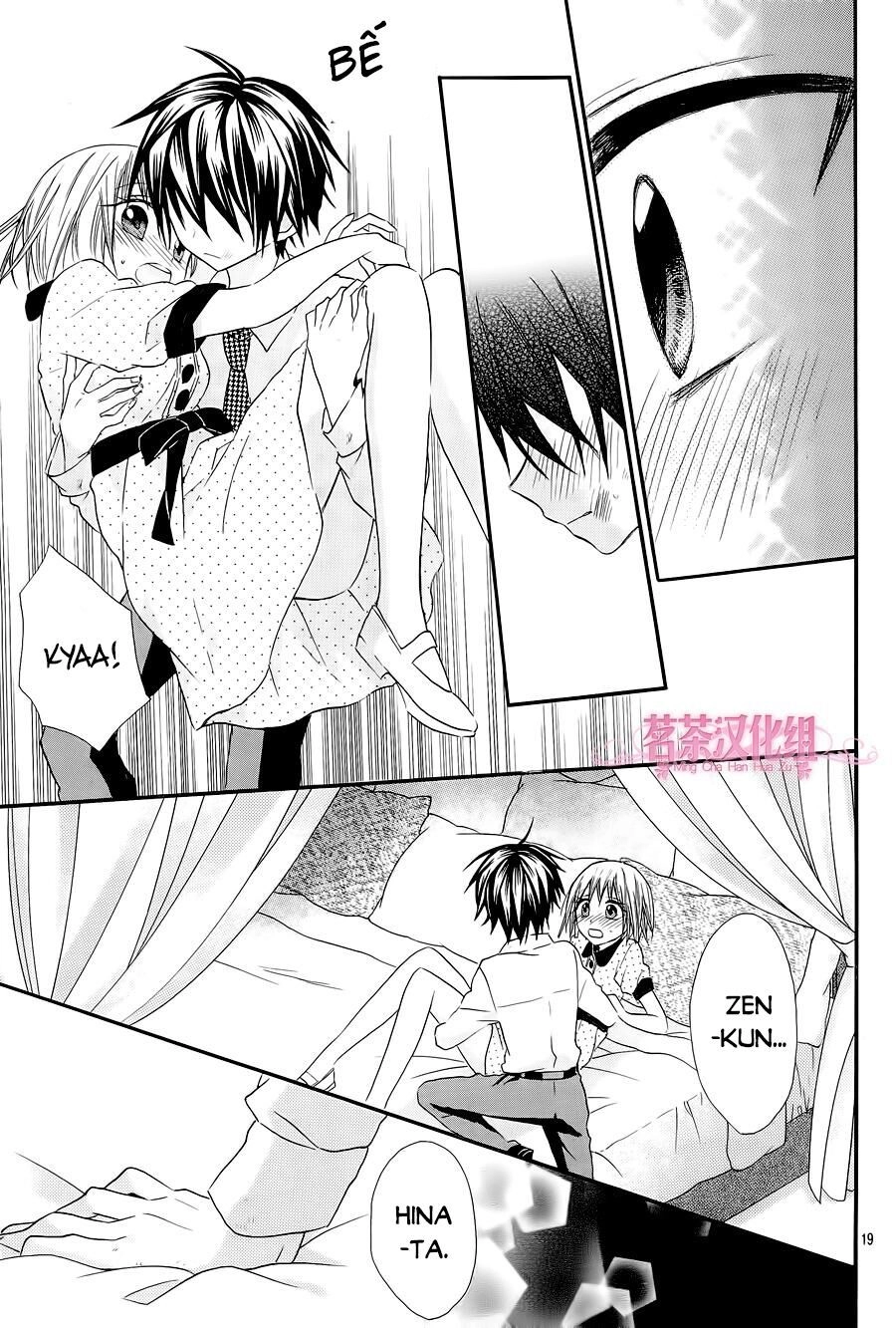 Ore Yome. - Ore No Yome Ni Nare Yo Chapter 16 - 20