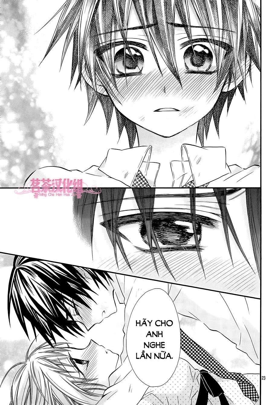 Ore Yome. - Ore No Yome Ni Nare Yo Chapter 16 - 24