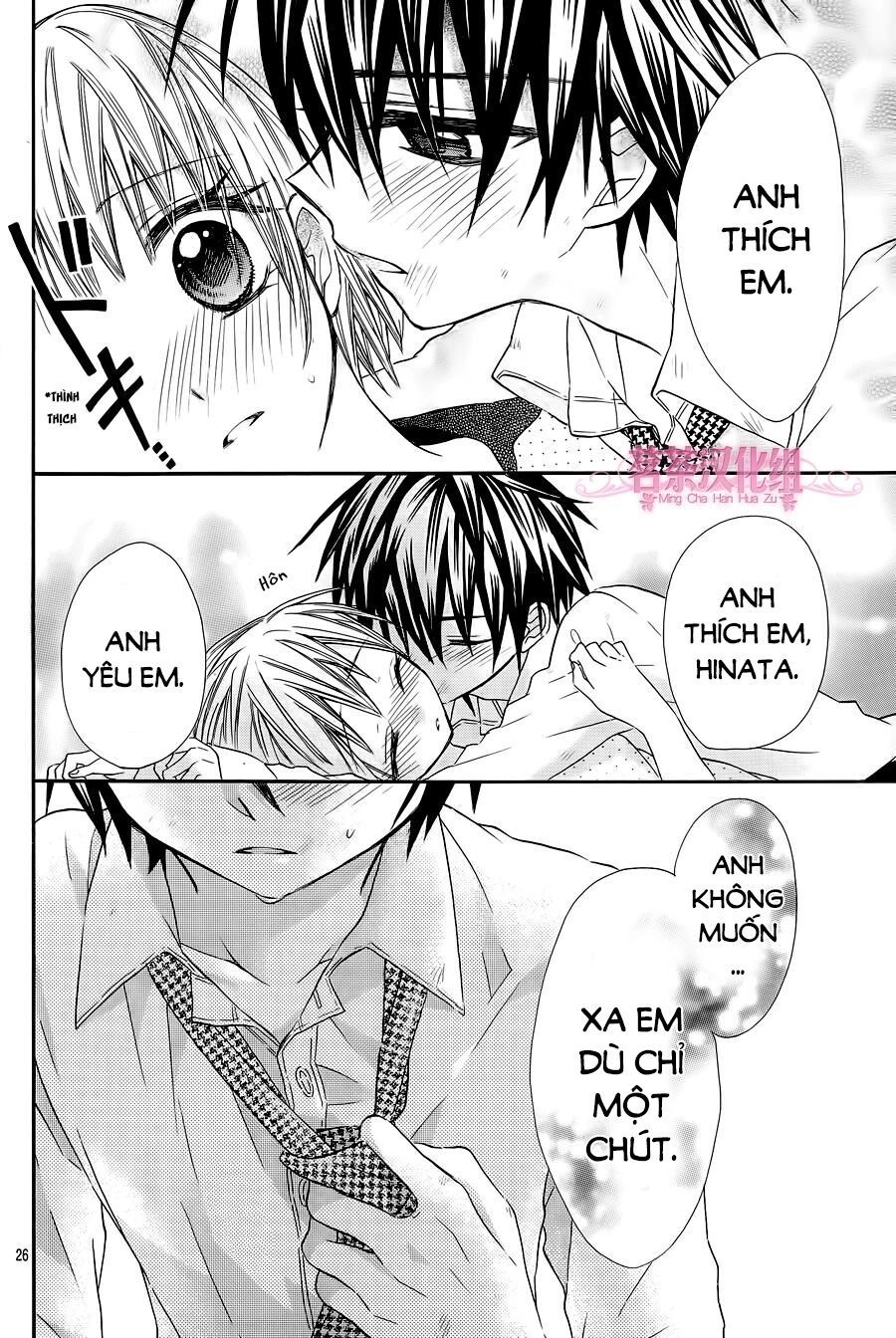 Ore Yome. - Ore No Yome Ni Nare Yo Chapter 16 - 27