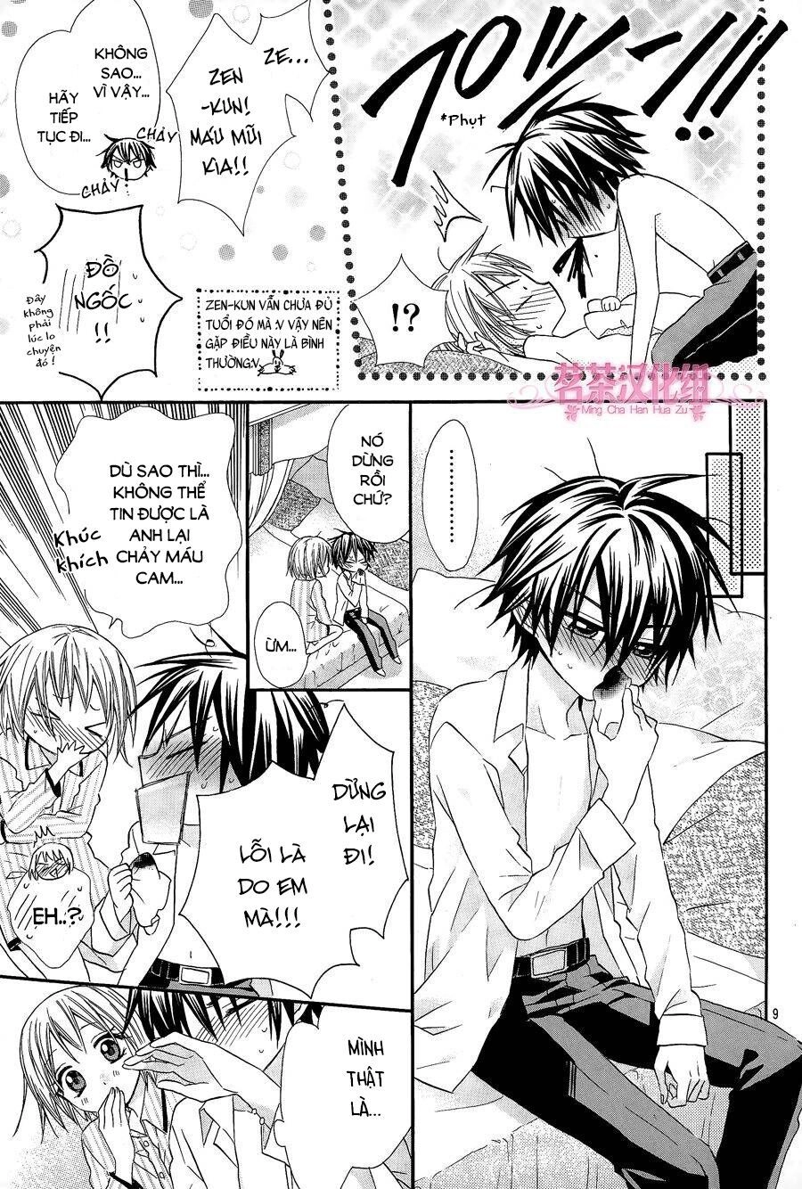 Ore Yome. - Ore No Yome Ni Nare Yo Chapter 17 - 11