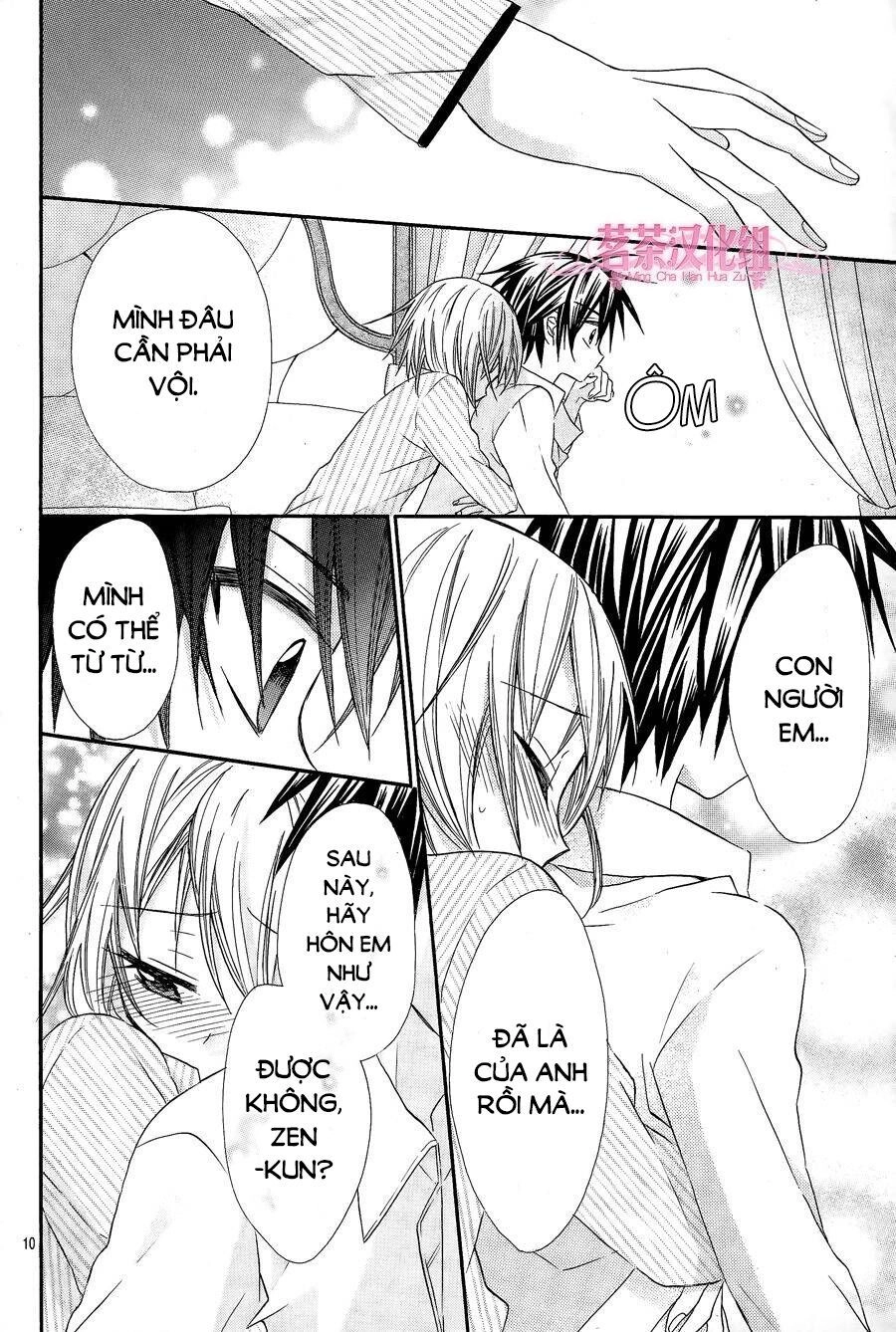 Ore Yome. - Ore No Yome Ni Nare Yo Chapter 17 - 12