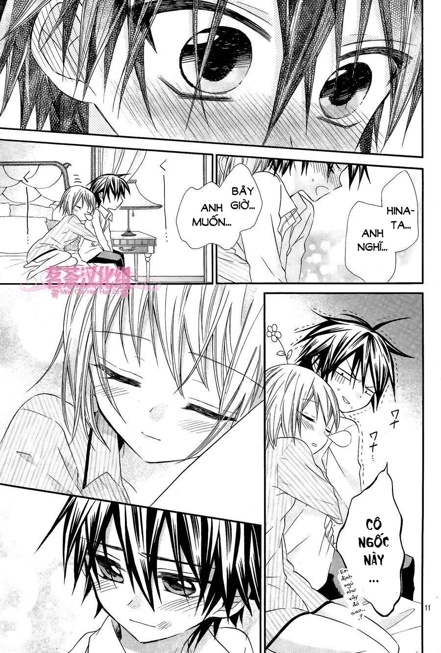 Ore Yome. - Ore No Yome Ni Nare Yo Chapter 17 - 13