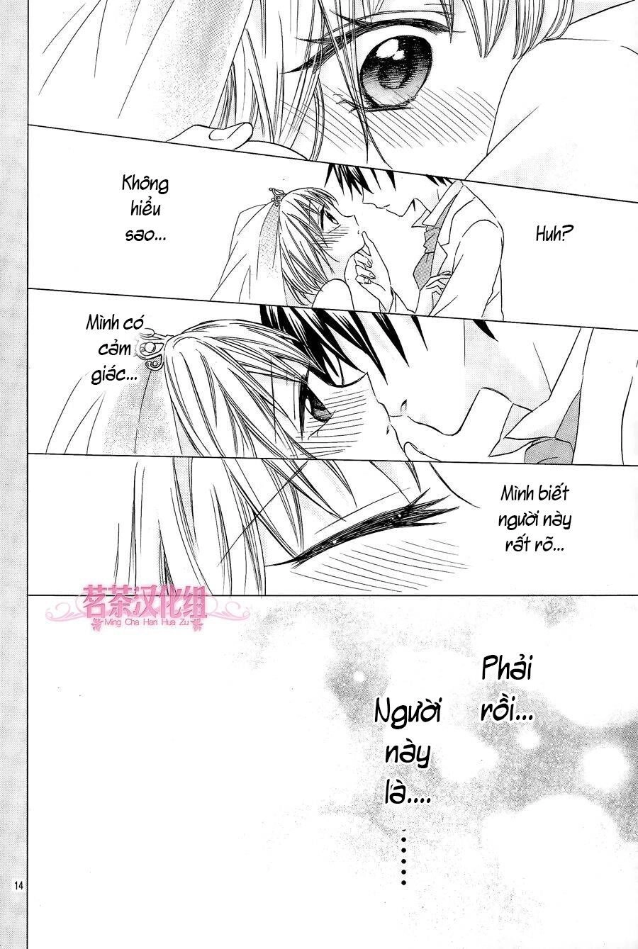 Ore Yome. - Ore No Yome Ni Nare Yo Chapter 17 - 16