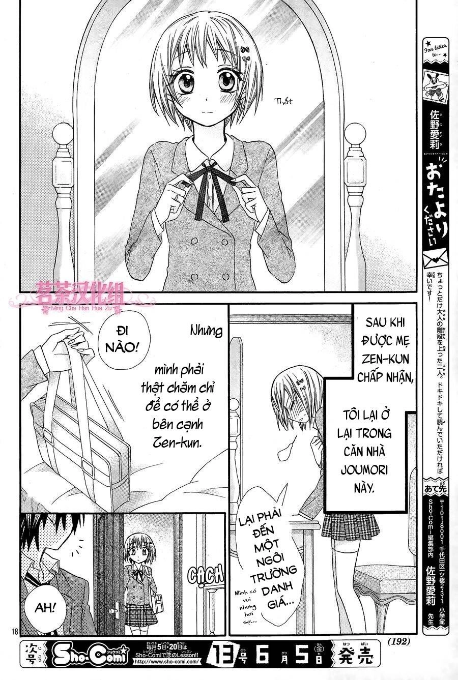 Ore Yome. - Ore No Yome Ni Nare Yo Chapter 17 - 20