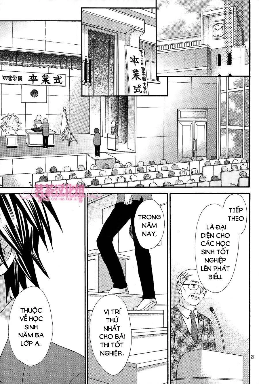 Ore Yome. - Ore No Yome Ni Nare Yo Chapter 17 - 23