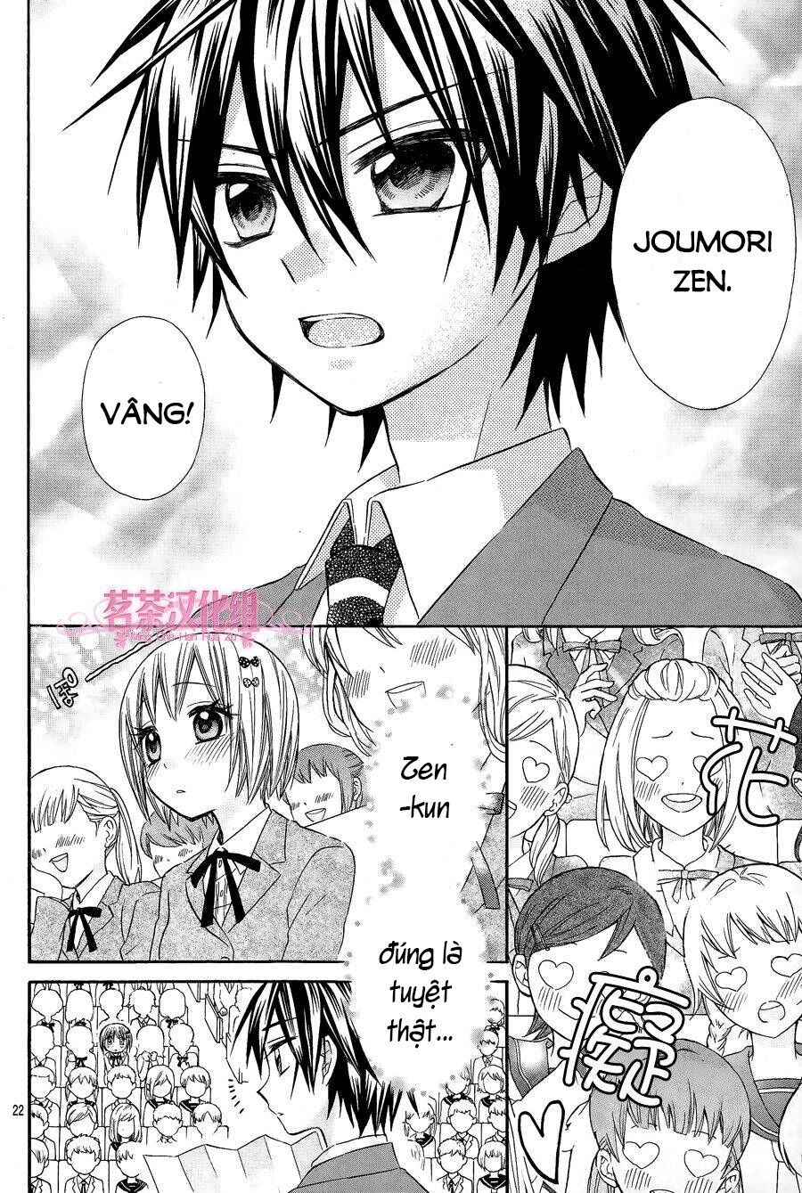 Ore Yome. - Ore No Yome Ni Nare Yo Chapter 17 - 24