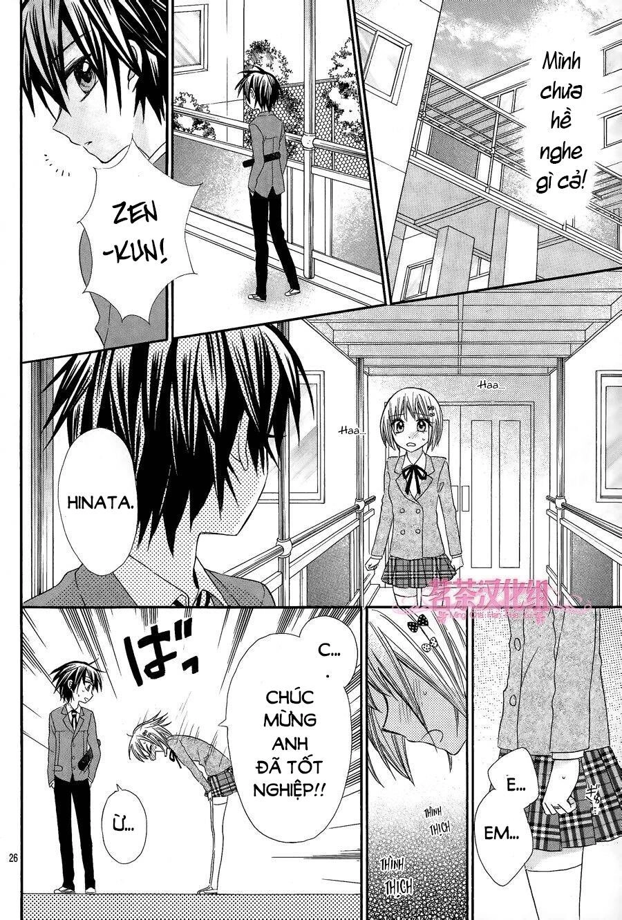 Ore Yome. - Ore No Yome Ni Nare Yo Chapter 17 - 28