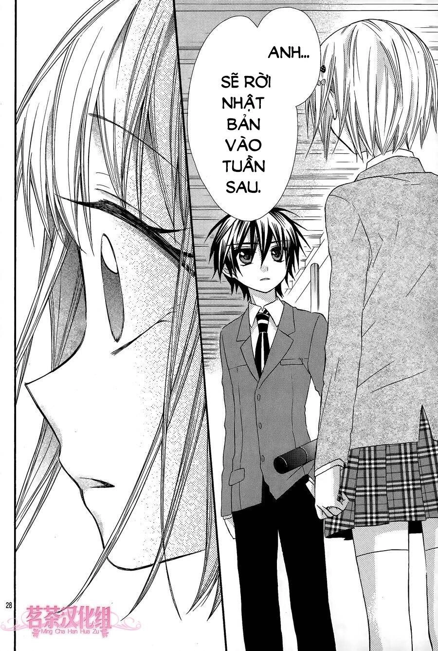 Ore Yome. - Ore No Yome Ni Nare Yo Chapter 17 - 30